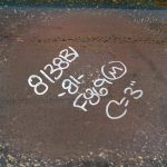 H PAINTSTIK Jelölőkréta forró felületekre